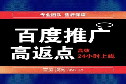 不同行业如何利用推广信息流提升营销效果